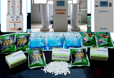 產(chǎn)品銷(xiāo)售