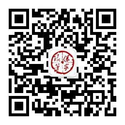 湖南藍(lán)綠節(jié)能環(huán)?？萍加邢薰? width=